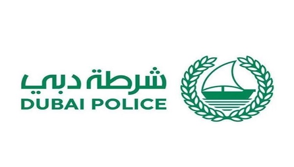 شرطة دبي تقود ثورة رقمية بإنشاء مجلس متخصص بالذكاء الاصطناعي