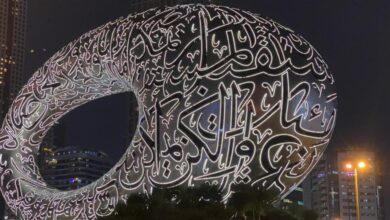 Crystal Intelligence partners with Dubai Police to address digital asset crimes in the UAE