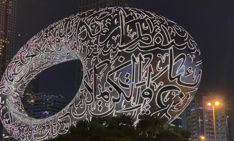 Crystal Intelligence partners with Dubai Police to address digital asset crimes in the UAE