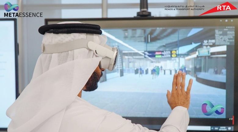 تعاون بين "ميتا إيسنس" و"هيئة الطرق والمواصلات في دبي"