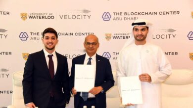 Abu Dhabi Blockchain Center and University of Waterloo partnership illustration showcasing blockchain research and innovation