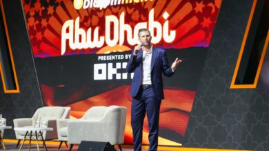 Eric Trump, Bitcoin MENA 2024, conference, crypto news, bitcoin price projection, blockchain news, UAE, Abu Dhabi