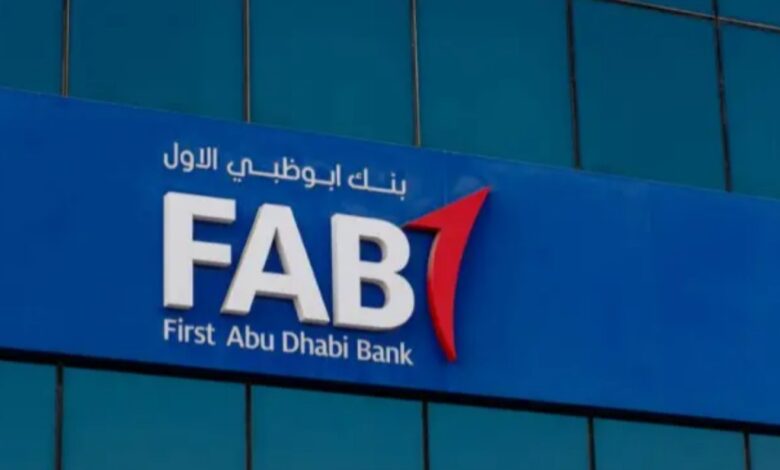 بنك أبوظبي الأول و"ليبر كابيتال" يتعاونان لإطلاق نظام إقراض قائم على البلوكتشين