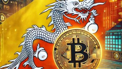 bhutan, GMC, bitcoin national reserve, BNB, Ether, crypto news, blockchain news, Gelephu Mindfulness City