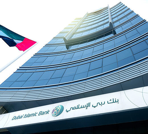 Dubai Islamic Bank, crytpo.com, DIB, parntership, tokenized Islamic bonds Sukuk, crypto news, tokenization, blockchain news, shariah-compliant products
