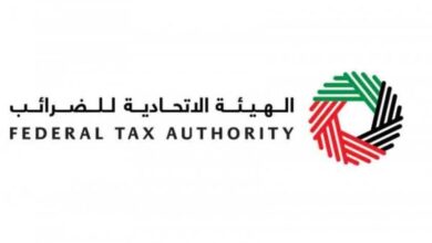 الضرائب الإماراتية: توضيحات جديدة بشأن تعدين العملات الرقمية