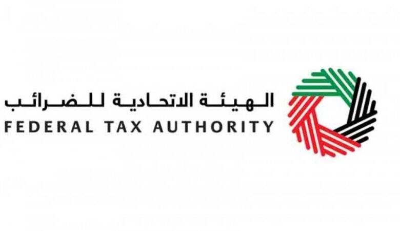 الضرائب الإماراتية: توضيحات جديدة بشأن تعدين العملات الرقمية