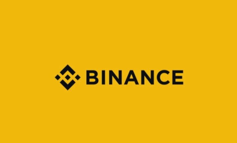 binance