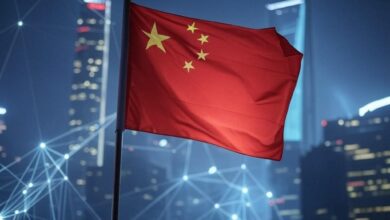 china, blockchain technology, national data infrastructure, blockchain news, crypto news