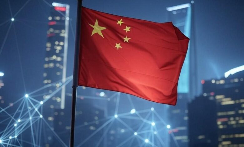 china, blockchain technology, national data infrastructure, blockchain news, crypto news