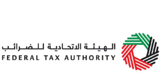 Federal Tax Authority, UAE, FTA, crypto mining VAT treatment, crypto news, blockchain news, cryptocurrency