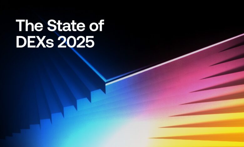 تطورات المنصات اللامركزية في 2025: اللامركزية ورؤية OKX المستقبلية