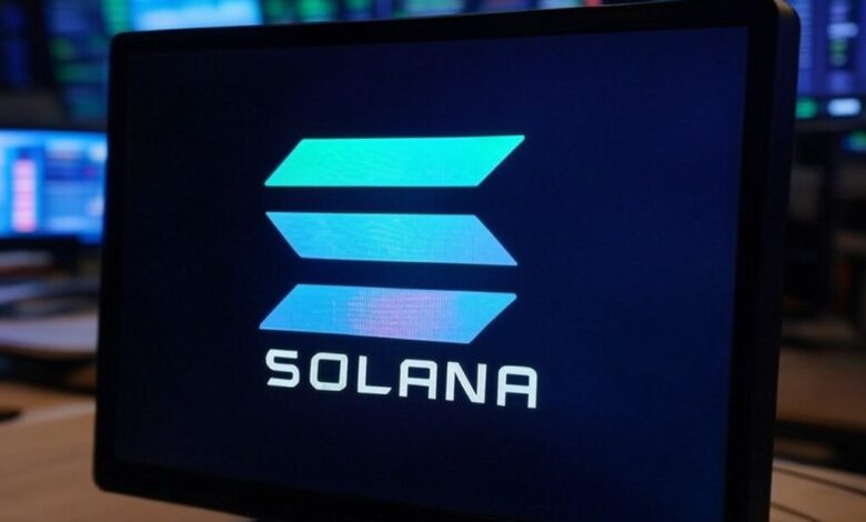 Solana