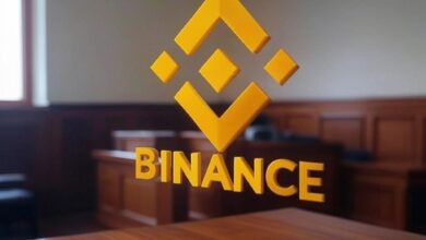 Binance
