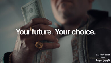 CoinMena