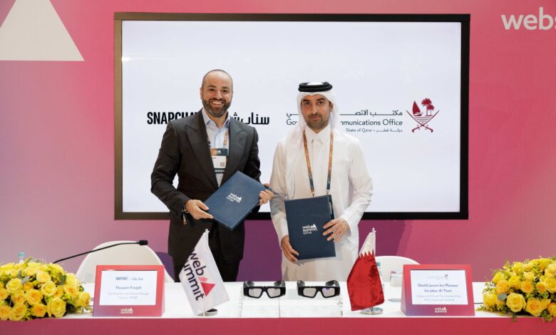 اتفاقية بين "سناب" وقطر لإطلاق أكاديمية الواقع المعزز وتسريع الابتكار الرقمي