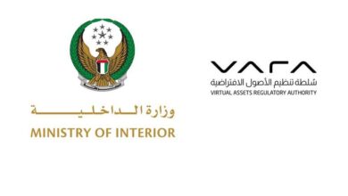 شراكة بين "الداخلية" وسلطة دبي لتنظيم الأصول الافتراضية لمواجهة الجرائم الرقمية