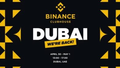 بينانس تفتتح ناديها من جديد في TOKEN2049 دبي 2025 كراعي رئيسي