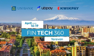 مؤتمر FINTECH360 ينطلق في أبريل في العاصمة يريفان