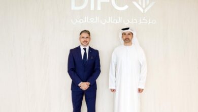 ripple dfsa difc UAE middle east MENA crypto payment license crypto news blockchain news
