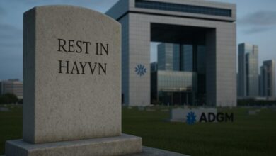 وداعًا HAYVN: صعود وسقوط شركة أصول رقمية واعدة
