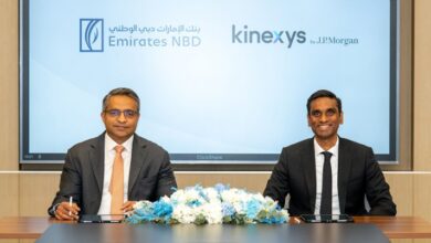 بنك الإمارات دبي الوطني ينضم إلى "كينيكسيس لينك" لتعزيز المدفوعات من خلال البلوكتشين