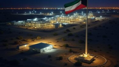 Kuwait bitcoin mining ban crypto news blockchain news crypto mining