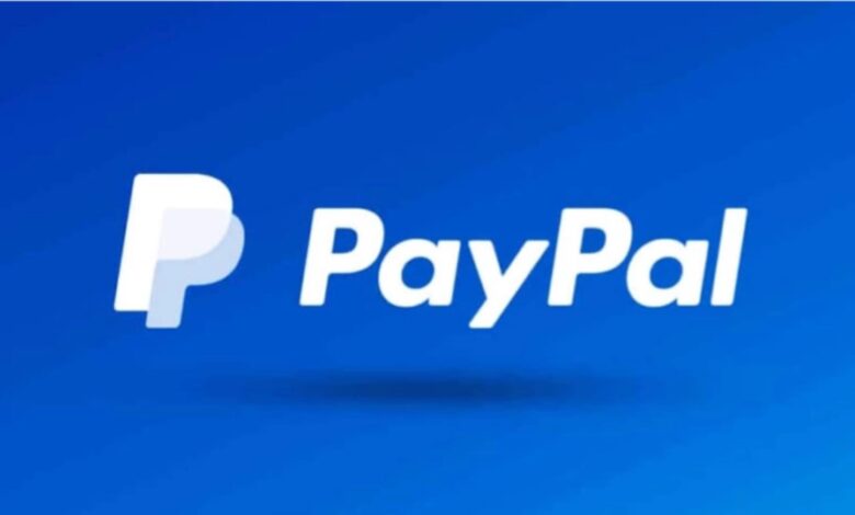 هيئة الأوراق المالية تختتم التحقيق في عملة PYUSD دون اتخاذ إجراءات