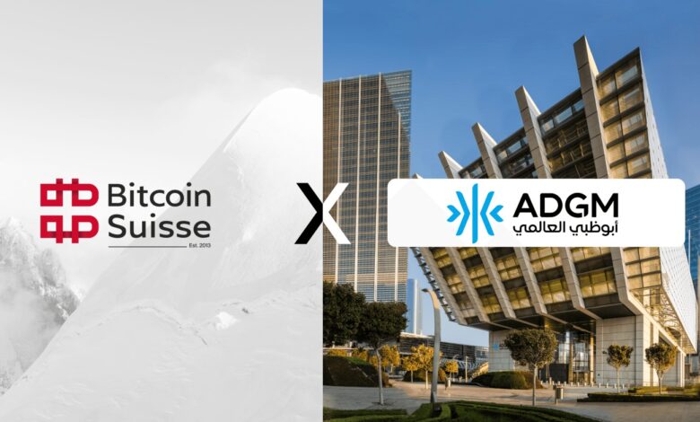 ADGM FSRA Bitcoin Suisse IPA in-principle approval blockchain news crypto news UAE Abu Dhabi MENA