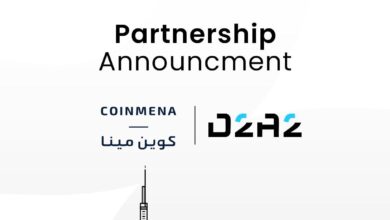 COINMENA D2A2 PARTNERSHIP