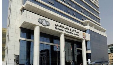 UAE Securities and Commodities Authority- SCA -Finfluencer license - digital financial content - regulation