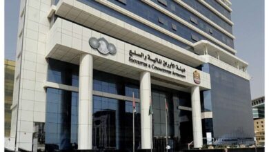 مصدر الصورة: SCA Media Center