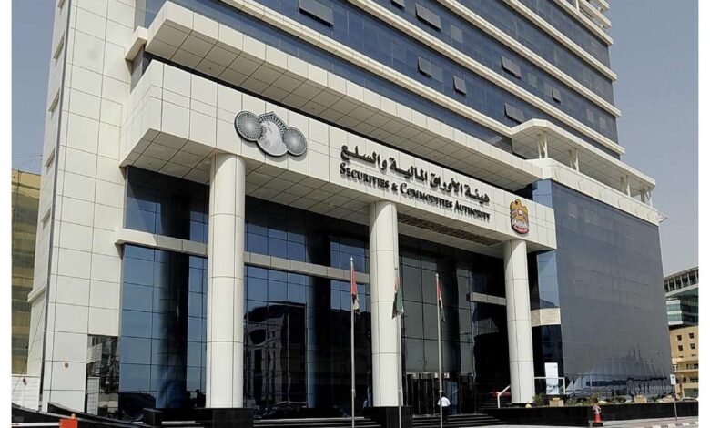 UAE Securities and Commodities Authority- SCA -Finfluencer license - digital financial content - regulation