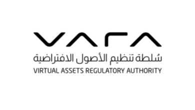بين الابتكار والتنظيم: سلطة تنظيم الأصول الرقمية تطرح نظام كفالة مقدمي الخدمات الصغار