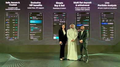 "بت أويسيس" تعزز خدماتها في الخليج بافتتاح فرع جديد في البحرين