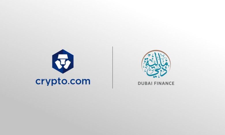 cryptocom and dubai finance