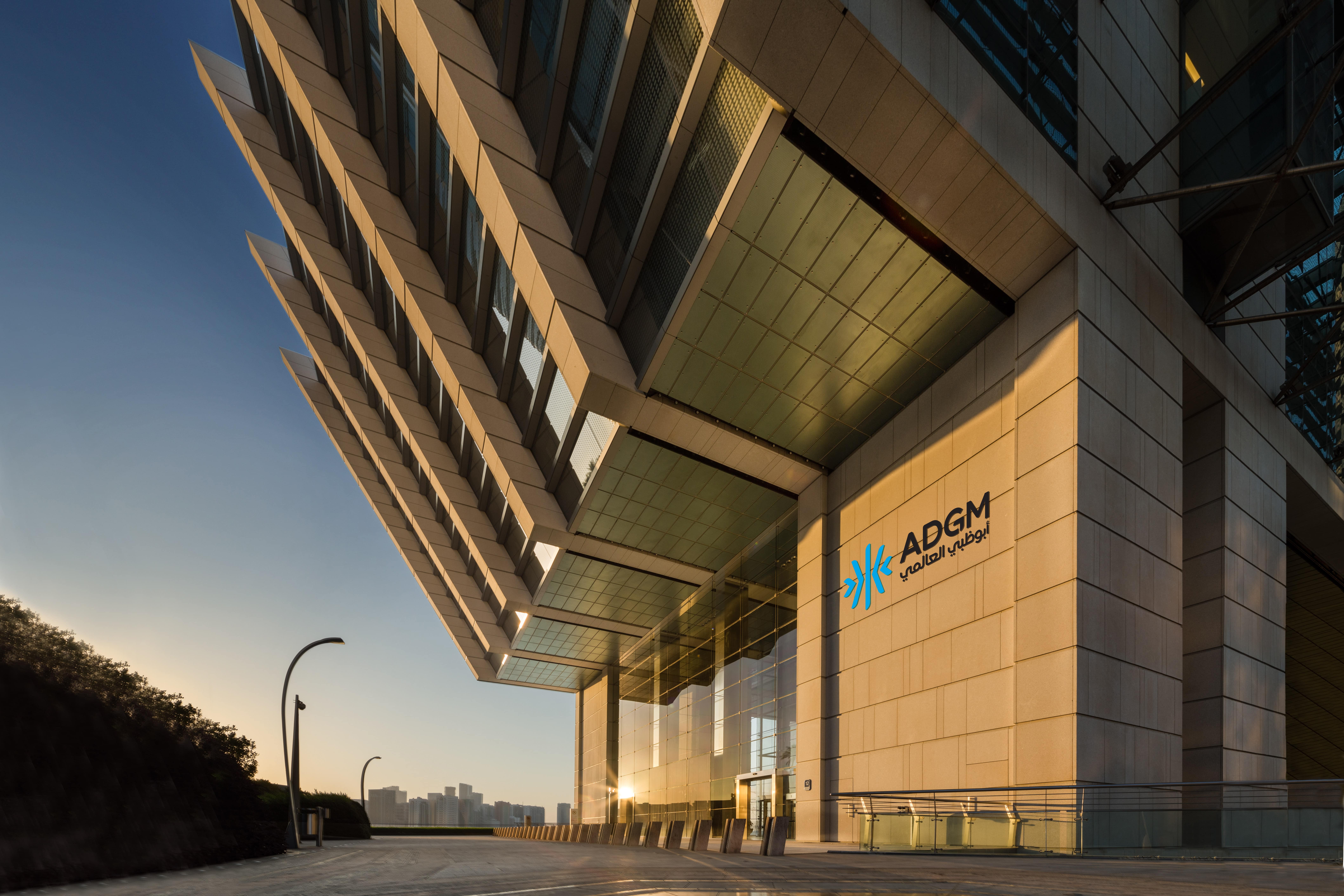 ADGM - International Financial Centre of Abu Dhabi