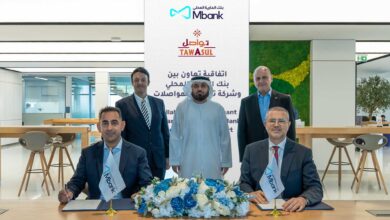Tawasul Transport partnership with MBank