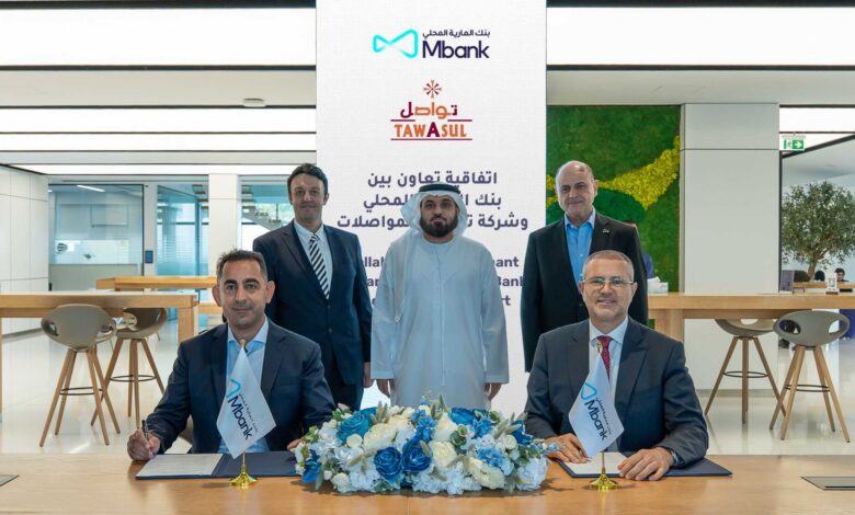 أبوظبي تطلق أول نظام دفع لسيارات الأجرة بعملة AE Coin المستقرة