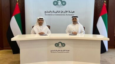 تعاون بين هيئة الأوراق المالية ومركز أبوظبي للبلوكتشين للتميّز الرقمي