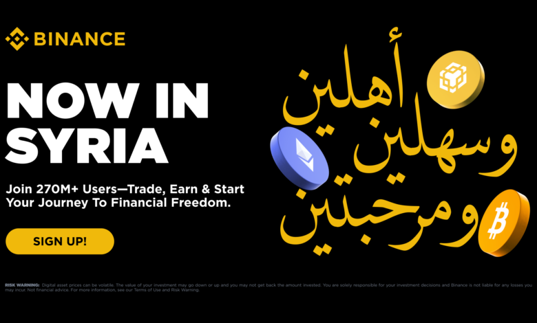 binance - syria- blockchain news- crypto news- U.S. sanctions - crypto exchanges - global crypto economy