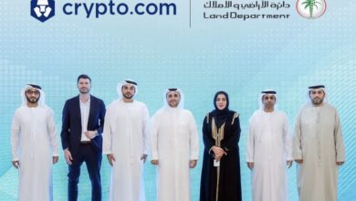 DLD CRYPTOCOM