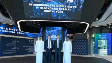 إدراج أول سند رقمي مُصدر عبر البلوكتشين في سوق أبوظبي للأوراق المالية