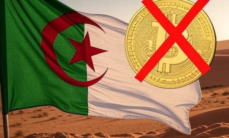 algeria crypto ban crypto news blockchain news cryptocurrencies