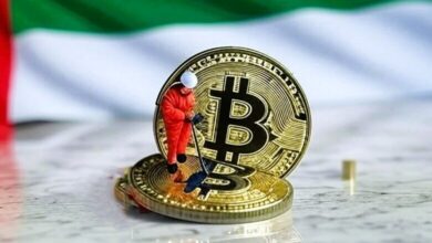 تعدين البيتكوين