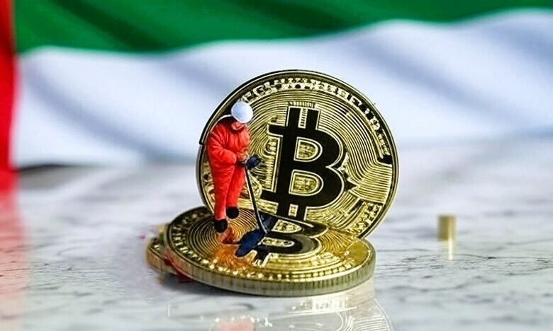 bitcoin mining - hut 8 - american bitcoin - blockchain news - crypto news- trump - UAE- dubai