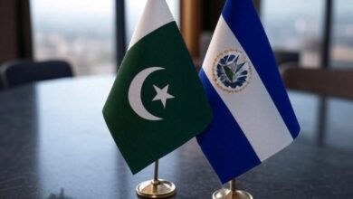 باكستان والسلفادور توحدان الجهود في مجال العملات الرقمية والبلوكتشين