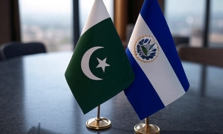 blockchain news - crypto news- pakistan - el salvador - diplomatic relations