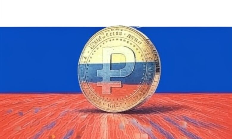 روسيا تبدأ بتعميم استخدام الـ CBDC وفق جدول زمني تدريجي