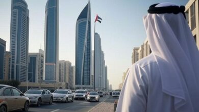 uae